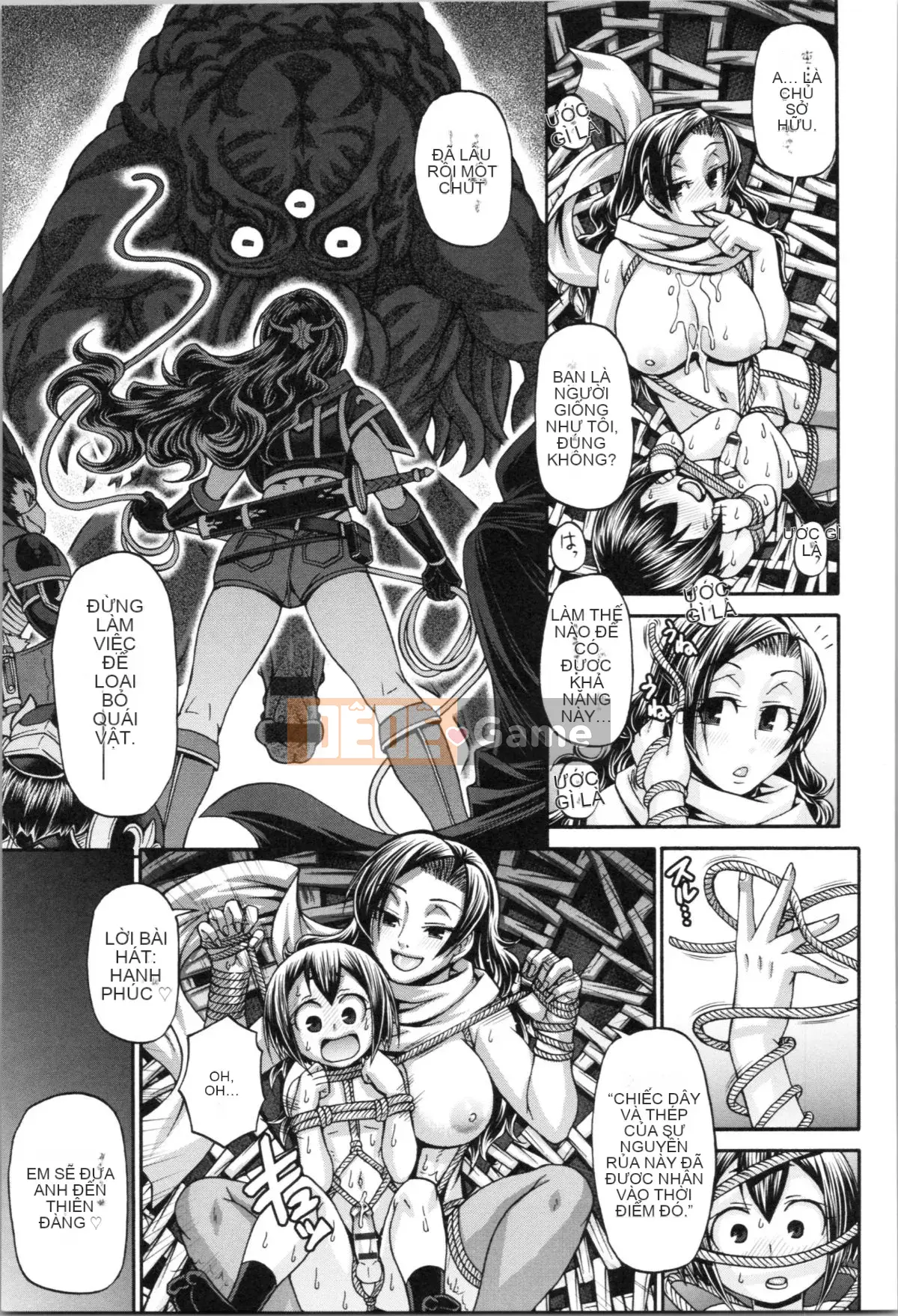 [Chiba Toshirou] Luyện ngục