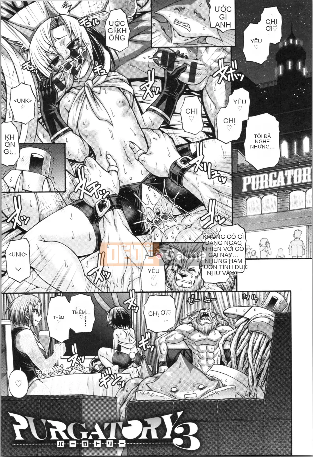 [Chiba Toshirou] Luyện ngục