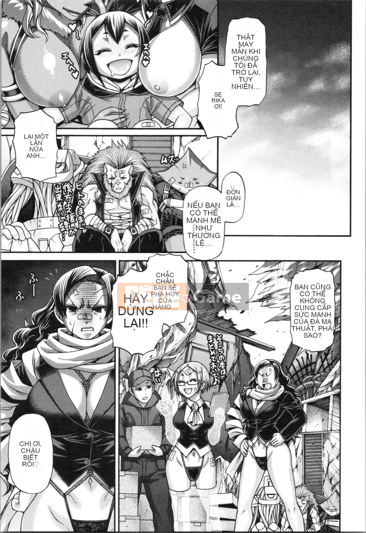 [Chiba Toshirou] Luyện ngục