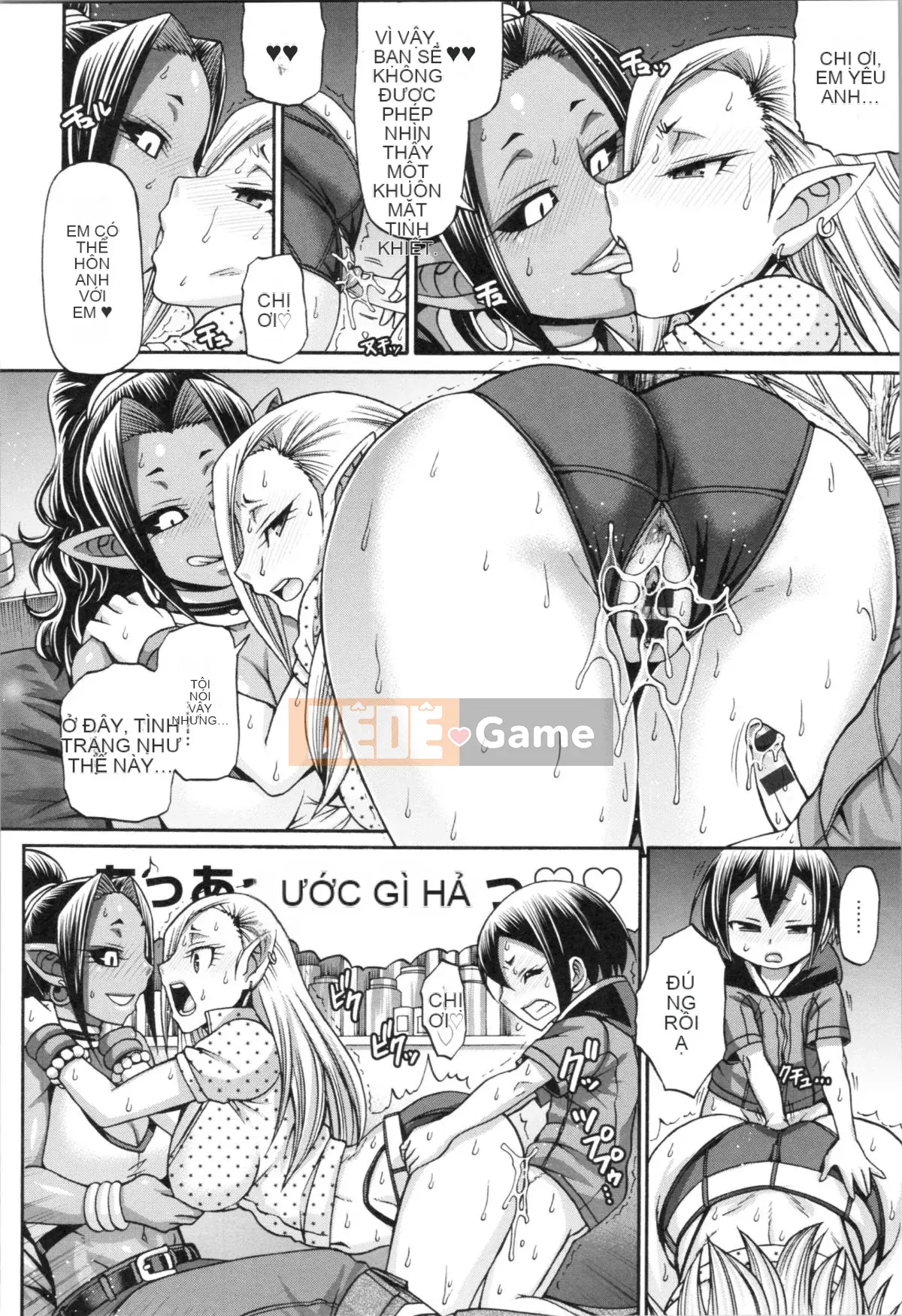 [Chiba Toshirou] Luyện ngục