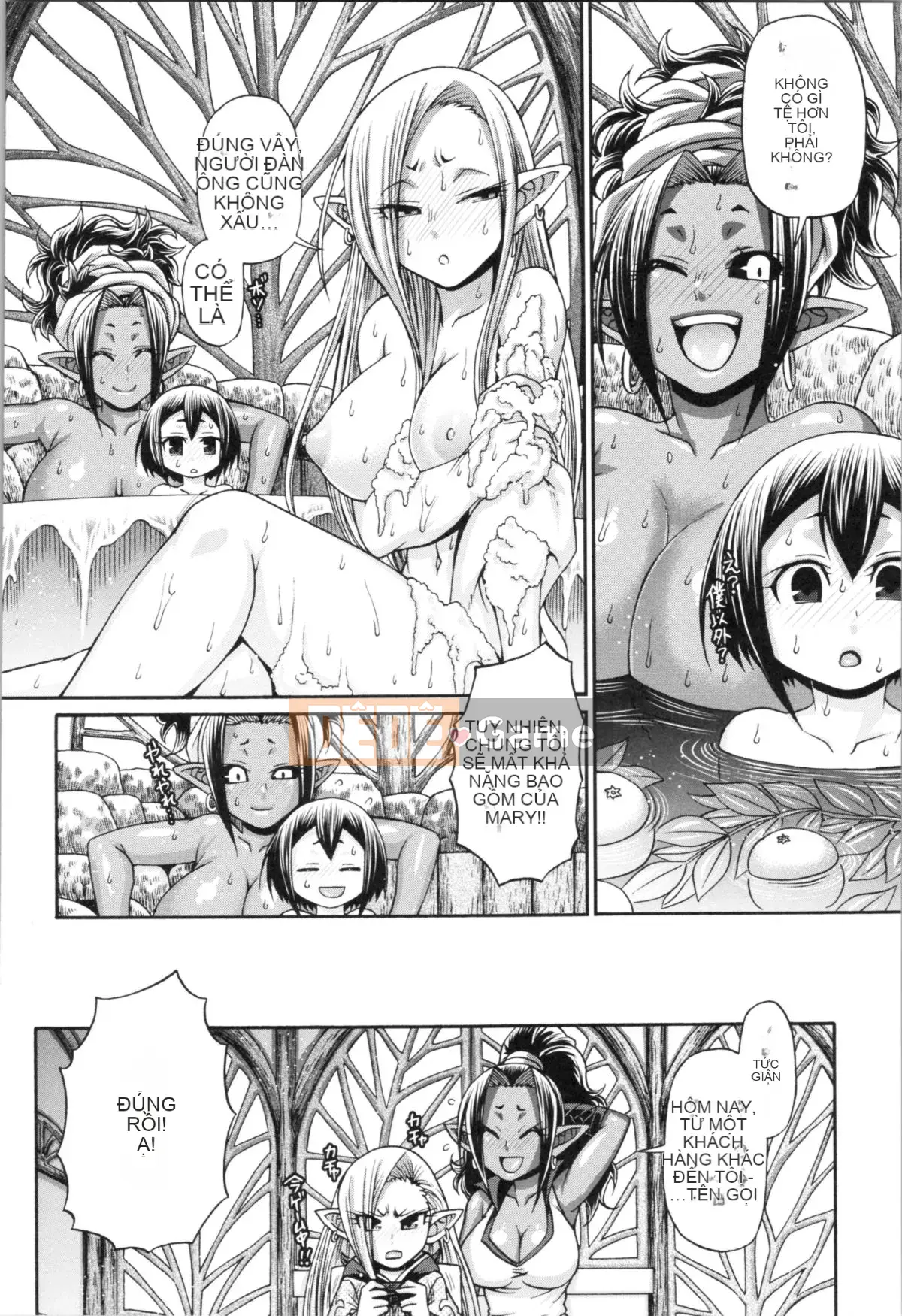 [Chiba Toshirou] Luyện ngục