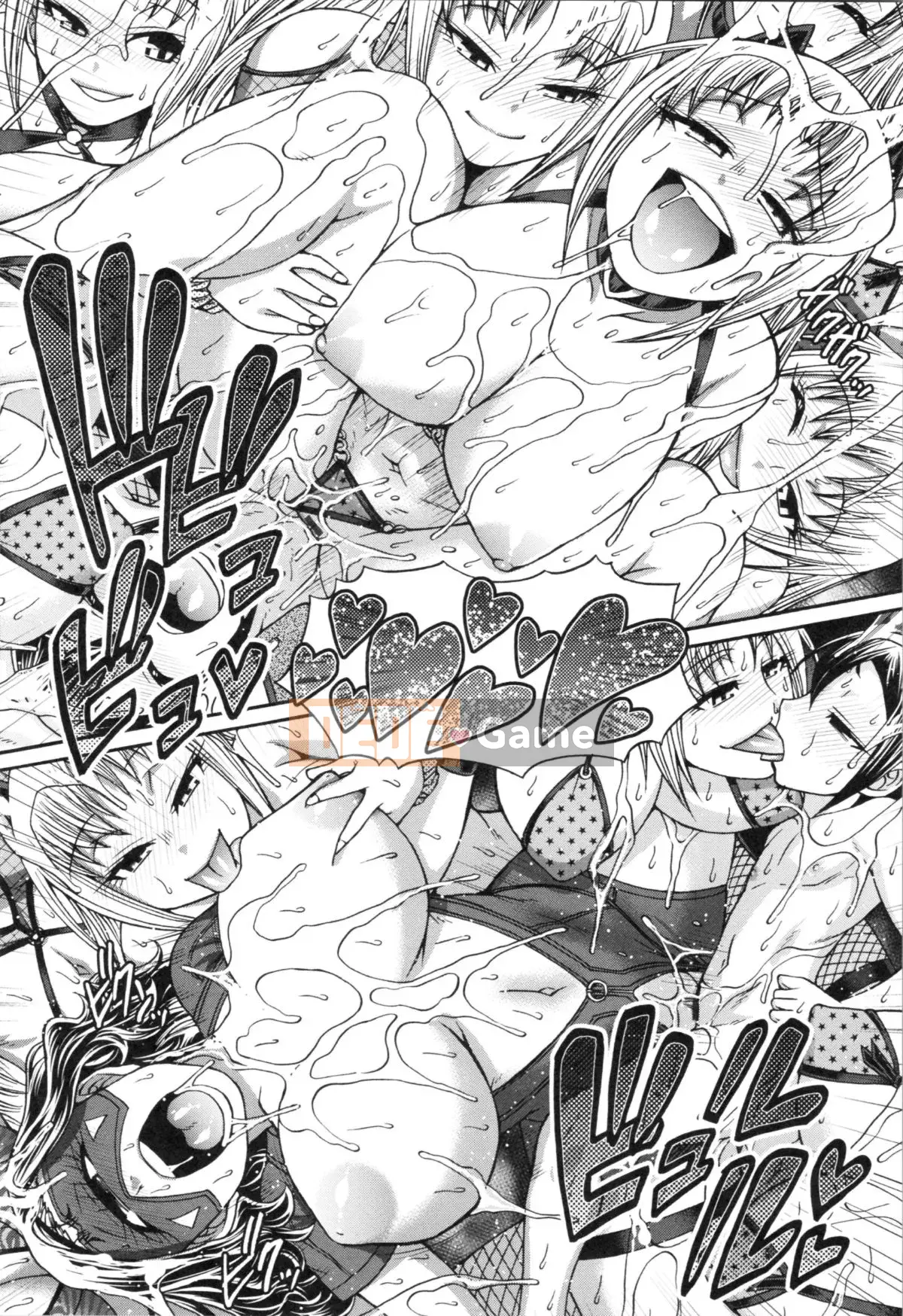 [Chiba Toshirou] Luyện ngục