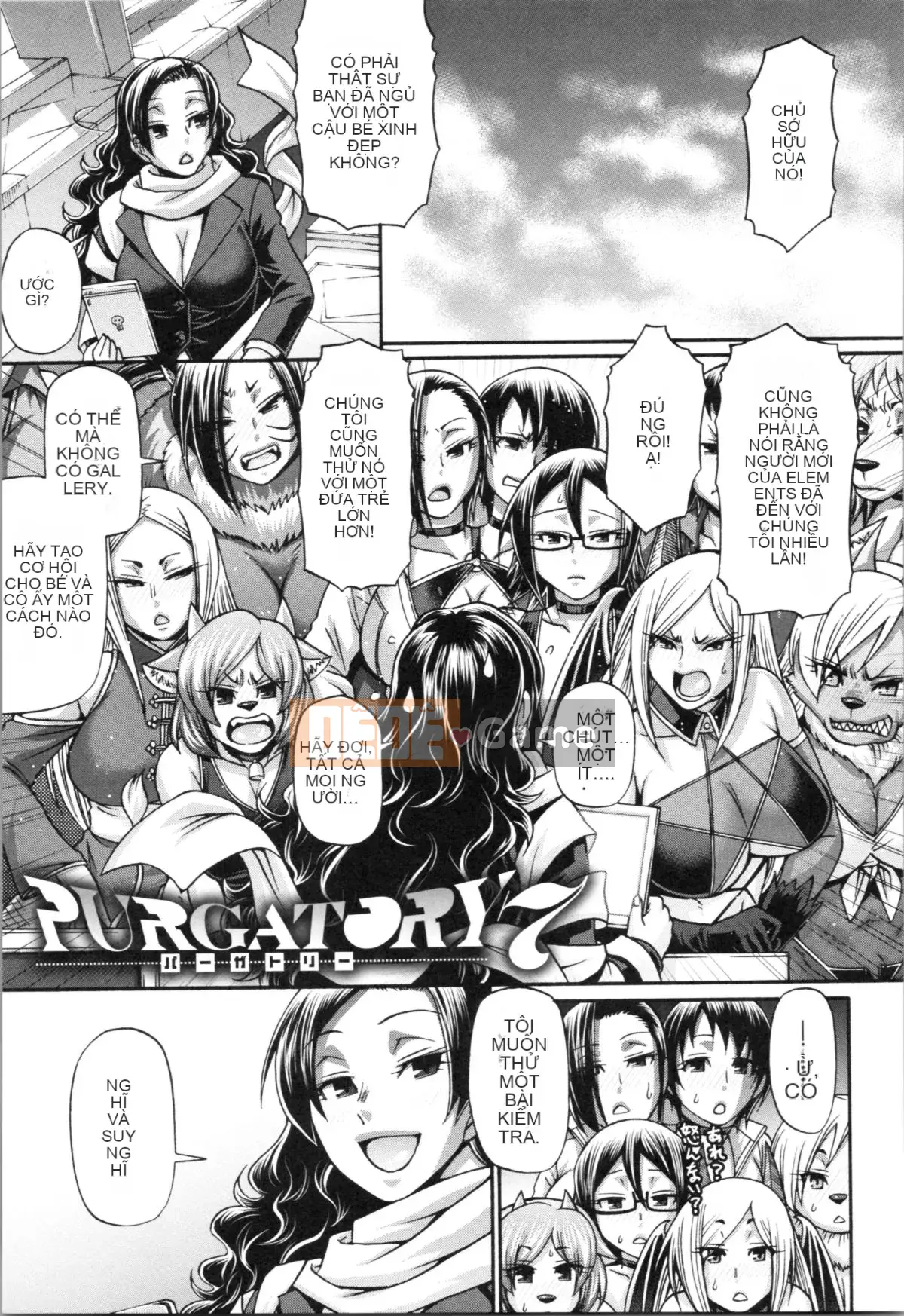 [Chiba Toshirou] Luyện ngục