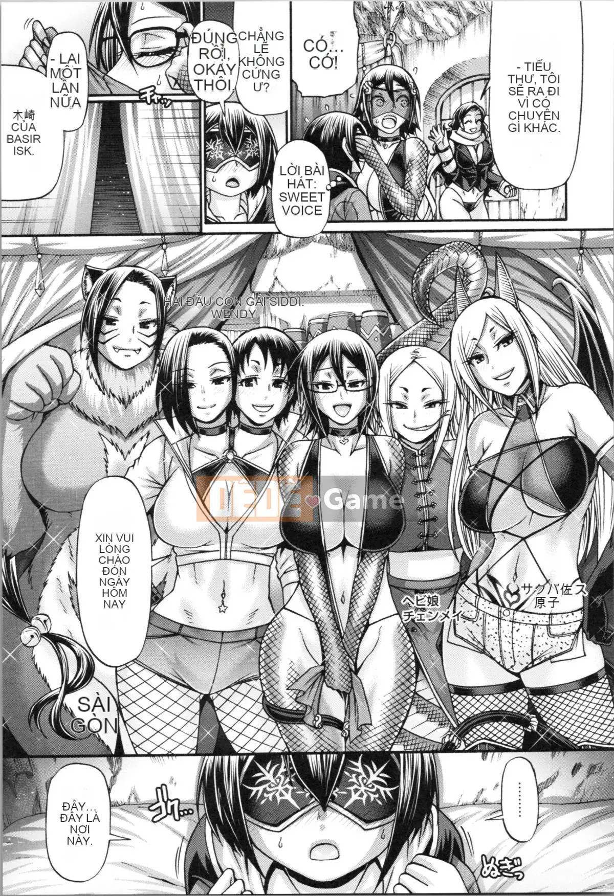 [Chiba Toshirou] Luyện ngục