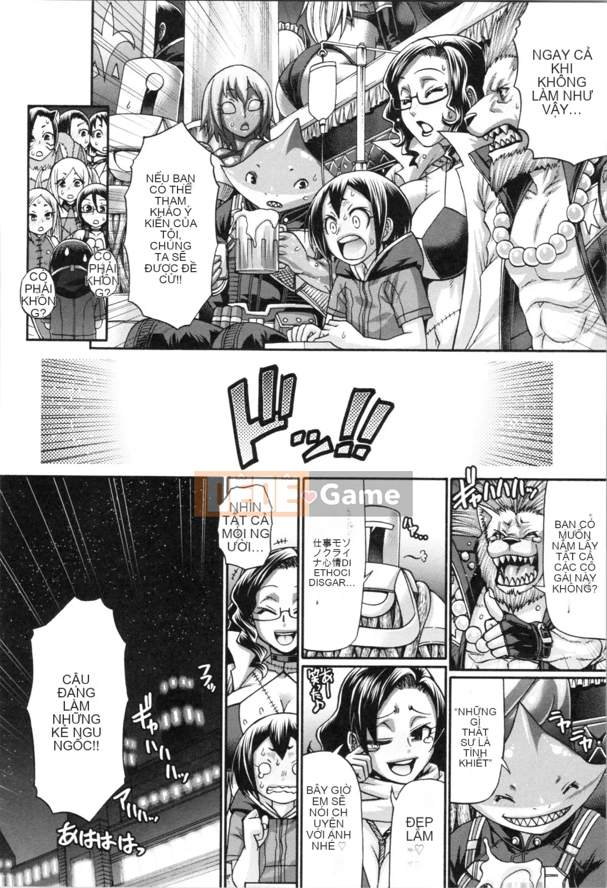 [Chiba Toshirou] Luyện ngục