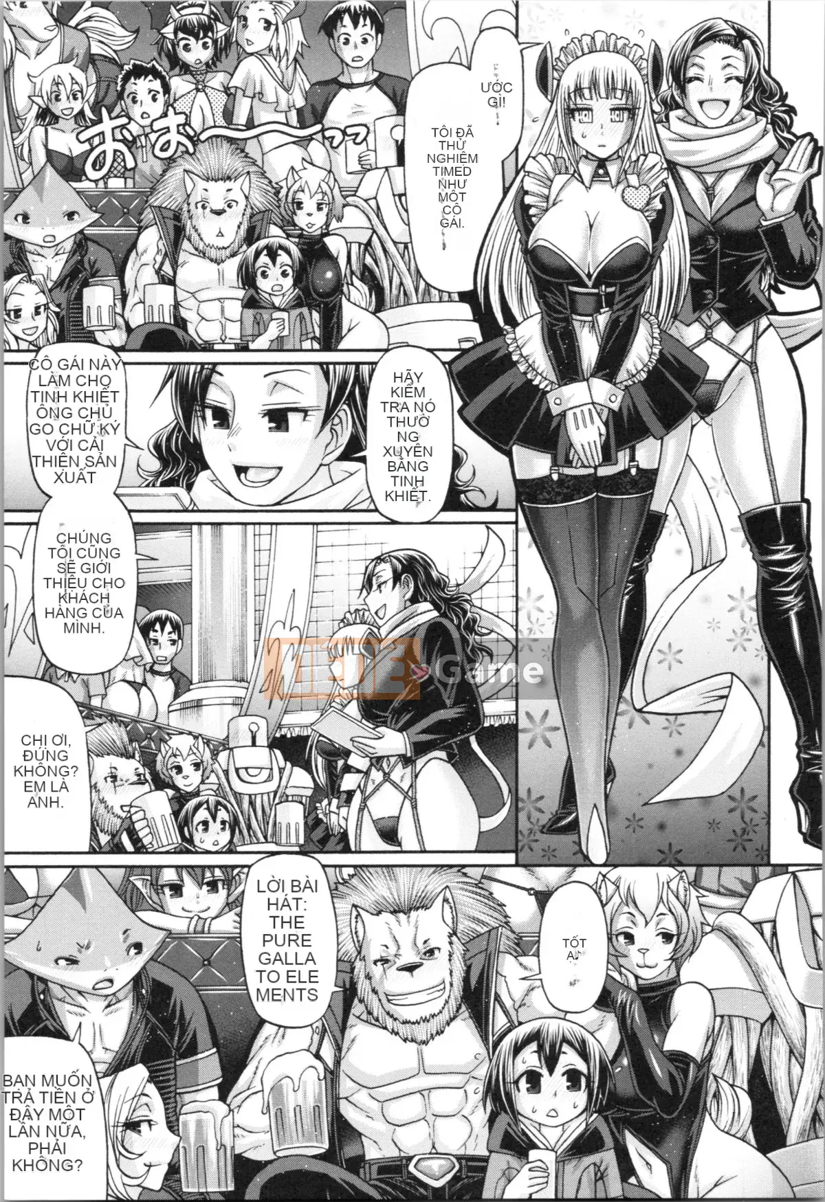 [Chiba Toshirou] Luyện ngục