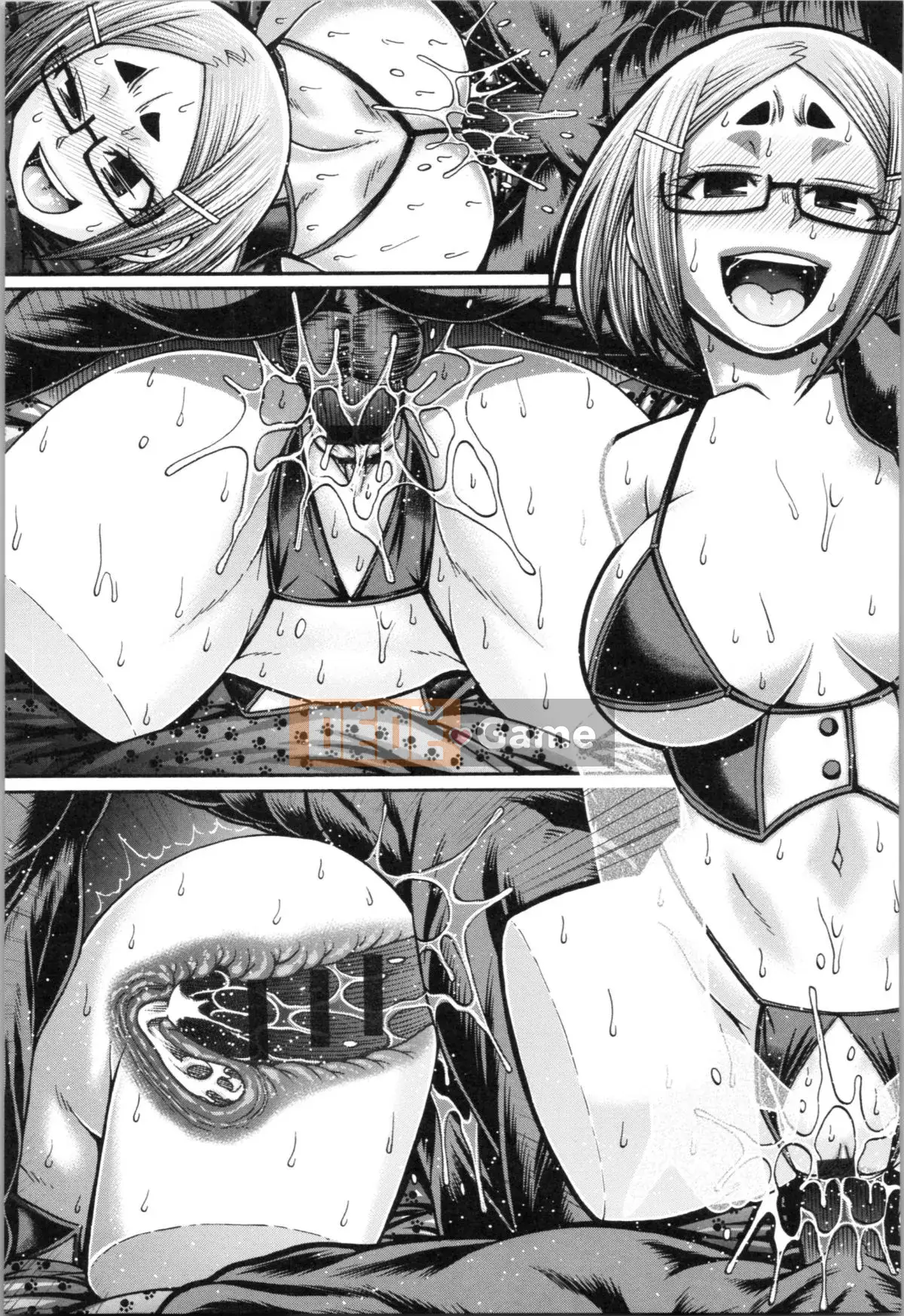 [Chiba Toshirou] Luyện ngục