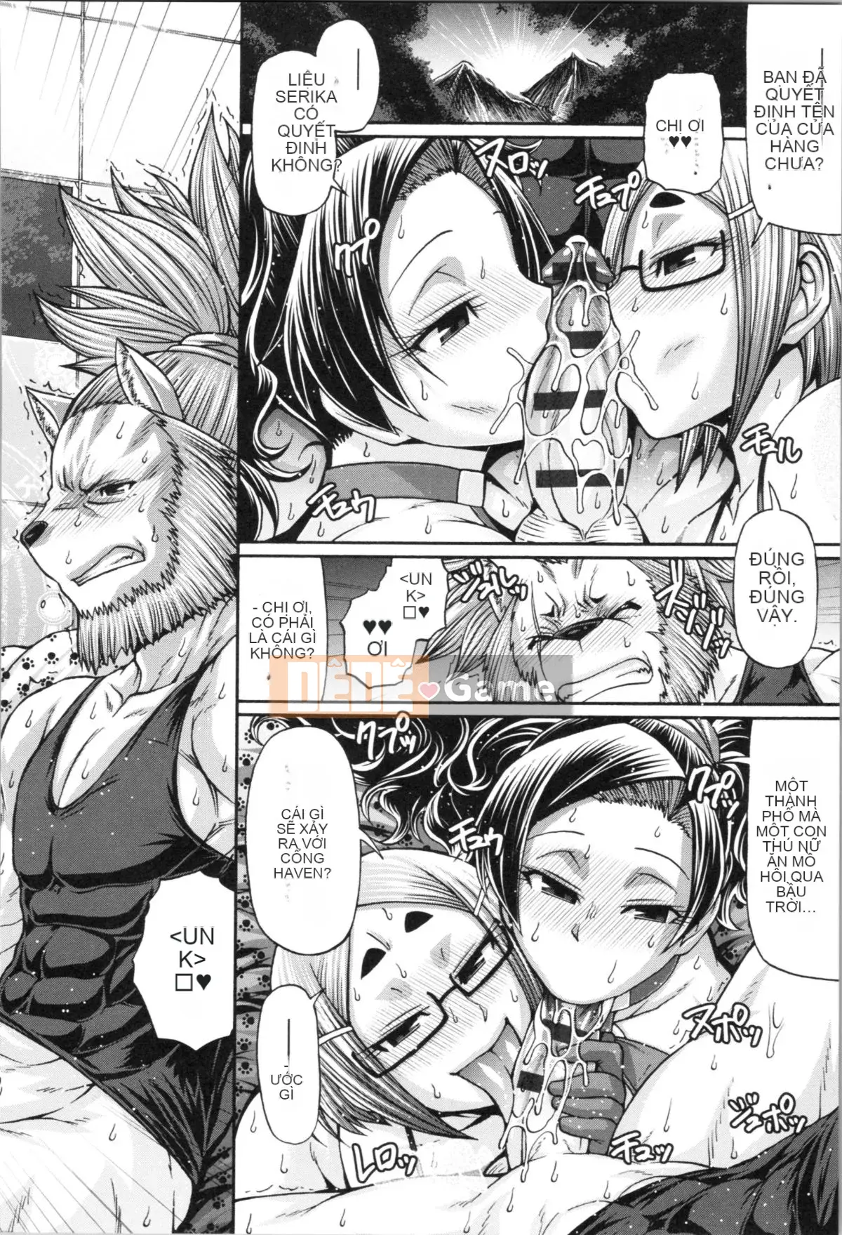 [Chiba Toshirou] Luyện ngục