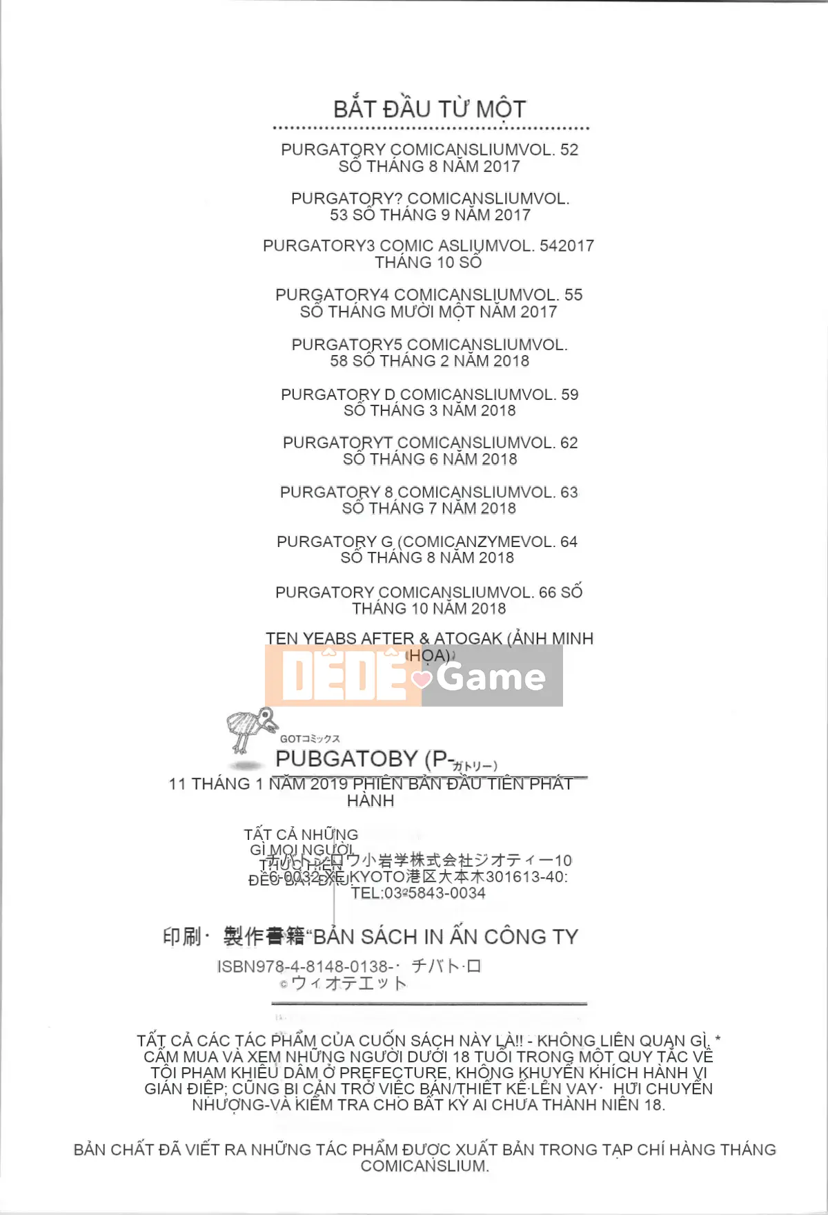 [Chiba Toshirou] Luyện ngục