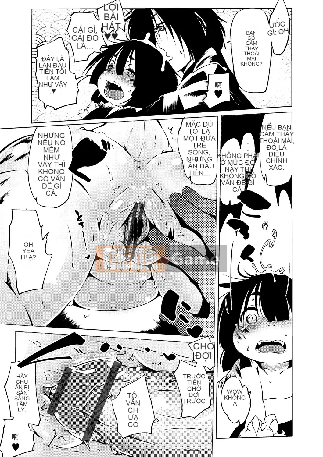 [Koishi Chikasa] Oedo Youkai Kai Kitan ~Human Gối Sách [Tiếng Trung]