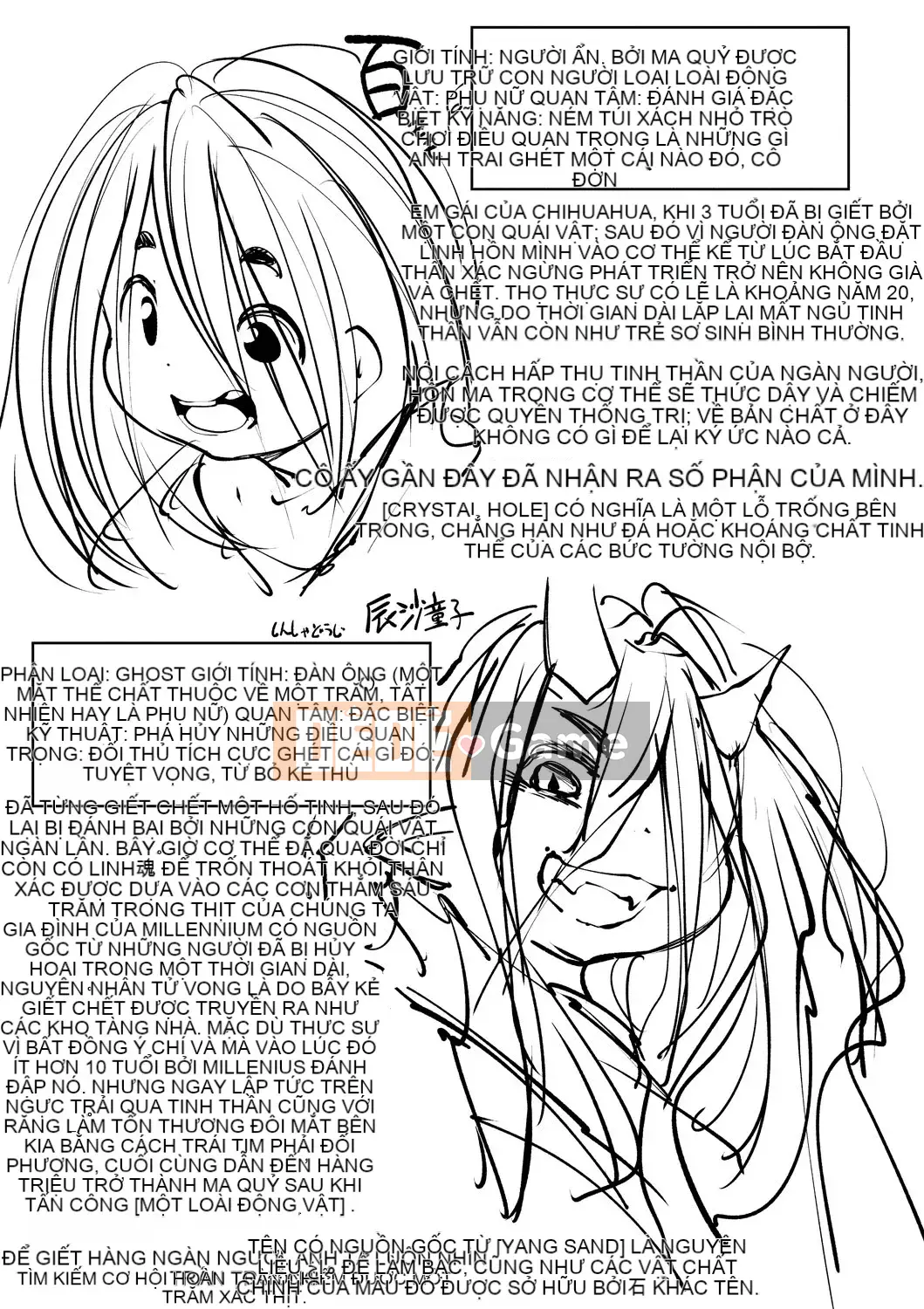 [Koishi Chikasa] Oedo Youkai Kai Kitan ~Human Gối Sách [Tiếng Trung]