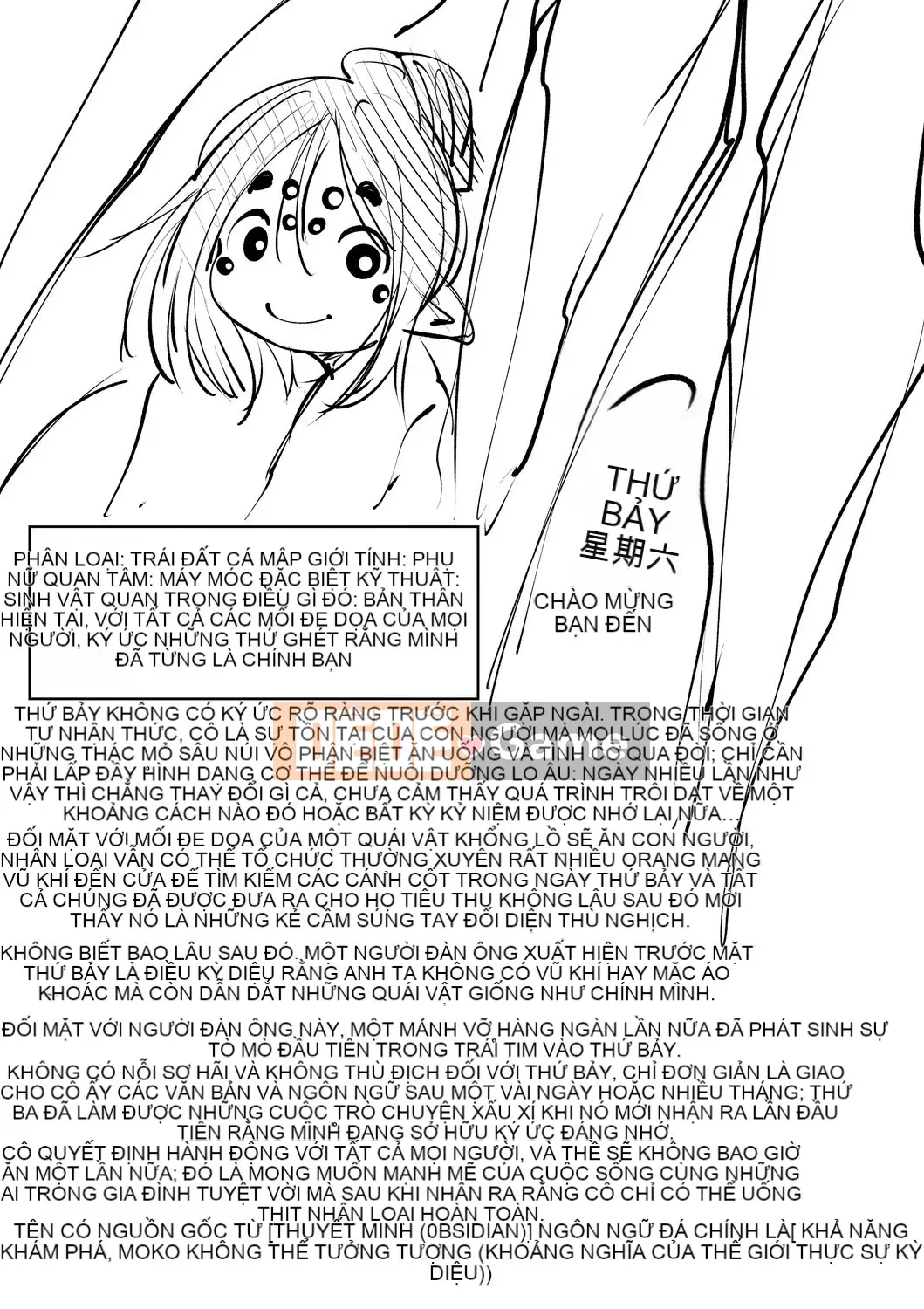 [Koishi Chikasa] Oedo Youkai Kai Kitan ~Human Gối Sách [Tiếng Trung]