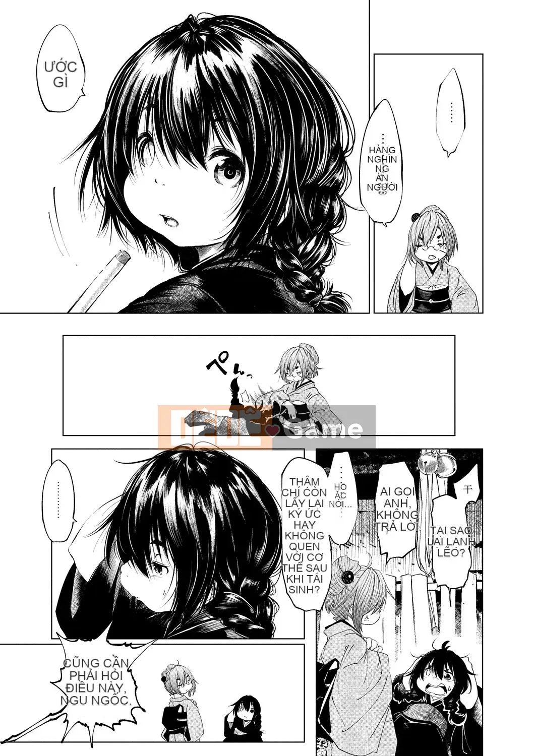 [Koishi Chikasa] Oedo Youkai Kai Kitan ~Human Gối Sách [Tiếng Trung]