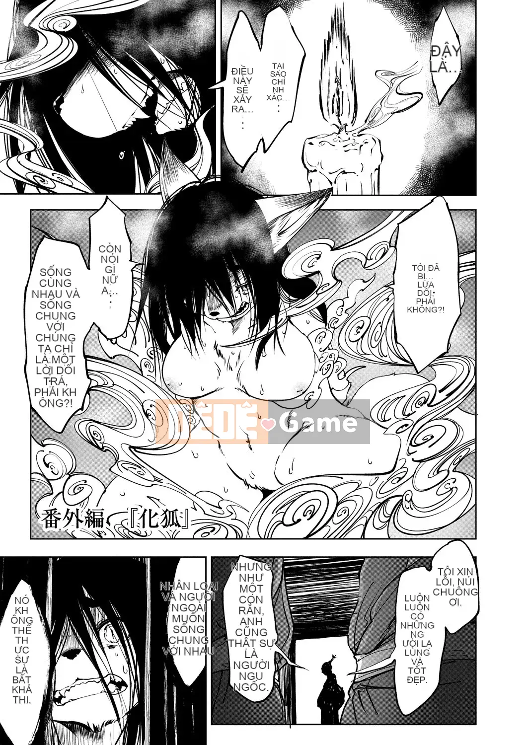 [Koishi Chikasa] Oedo Youkai Kai Kitan ~Human Gối Sách [Tiếng Trung]