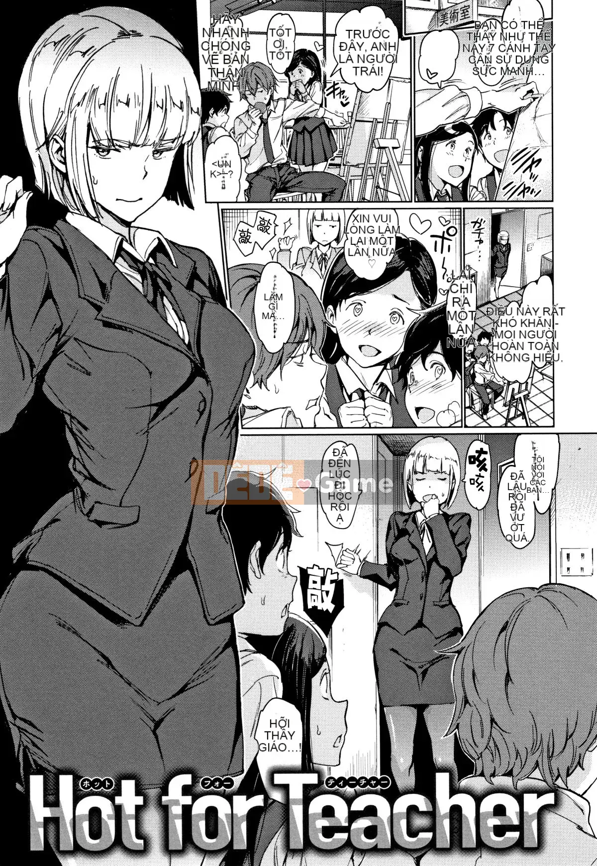 [Ten Yi Tong Document Bong Han] [mogg] Chin☆Colle