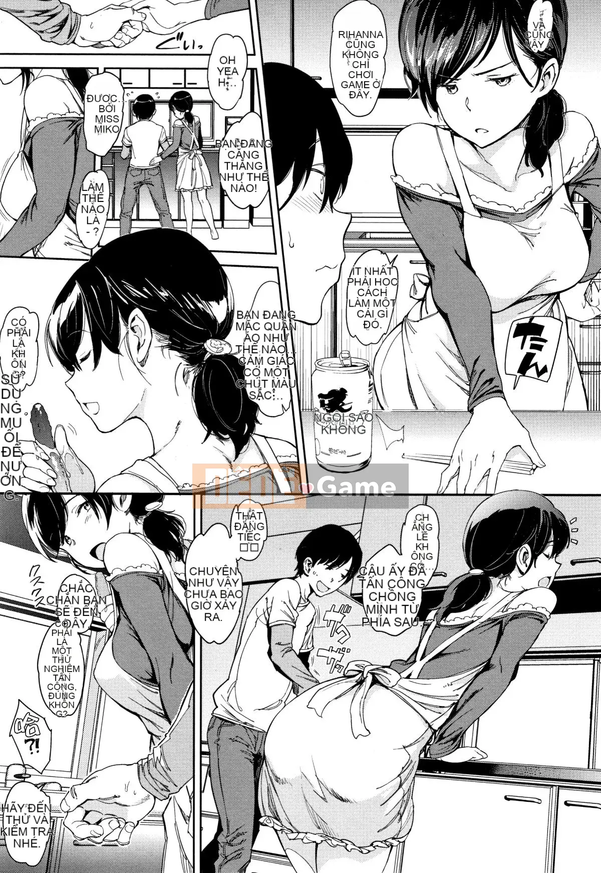 [Ten Yi Tong Document Bong Han] [mogg] Chin☆Colle