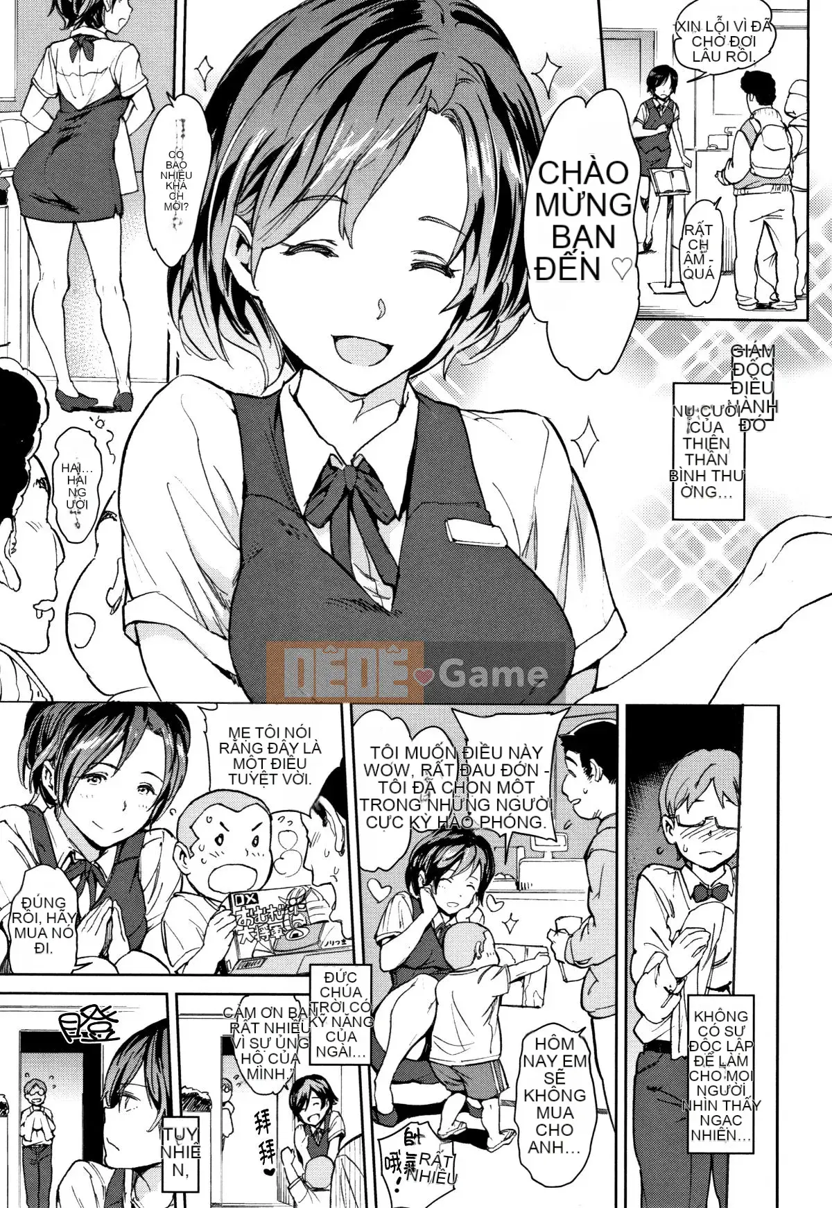 [Ten Yi Tong Document Bong Han] [mogg] Chin☆Colle