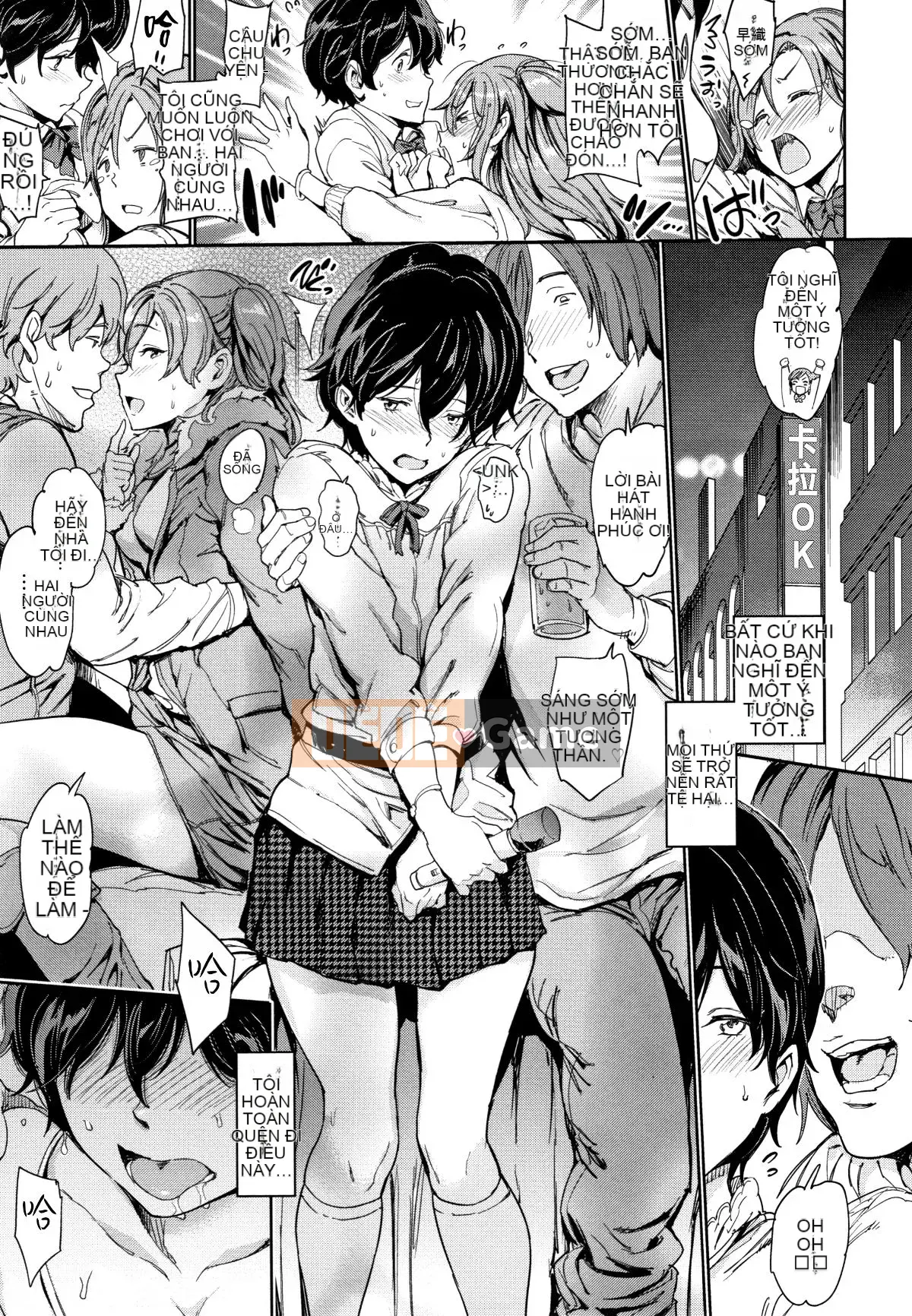 [Ten Yi Tong Document Bong Han] [mogg] Chin☆Colle