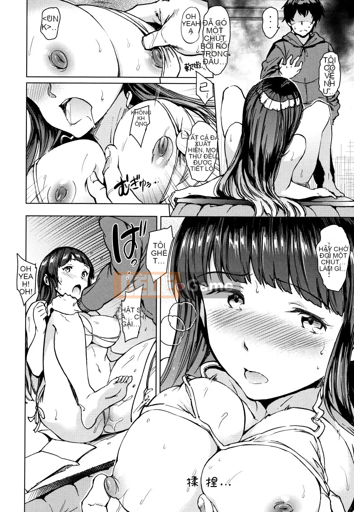 [Ten Yi Tong Document Bong Han] [mogg] Chin☆Colle