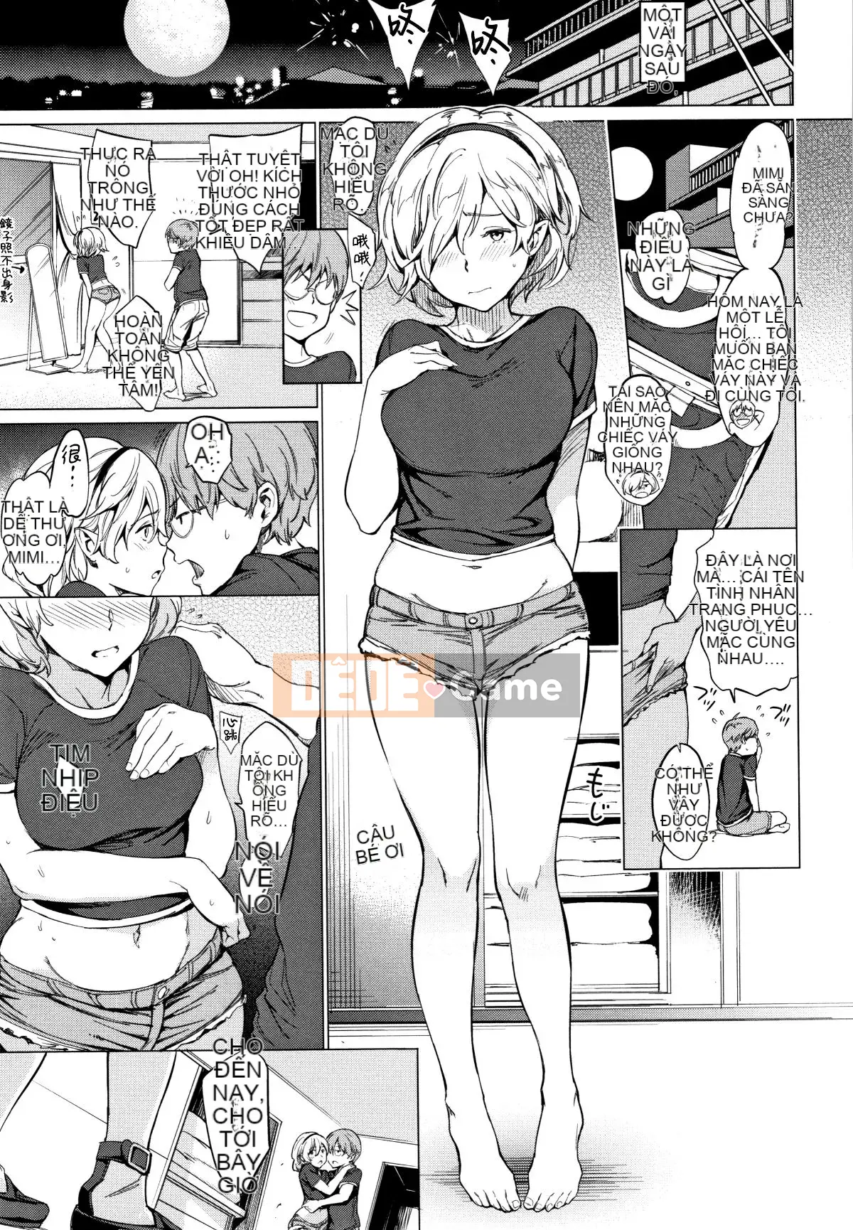 [Ten Yi Tong Document Bong Han] [mogg] Chin☆Colle