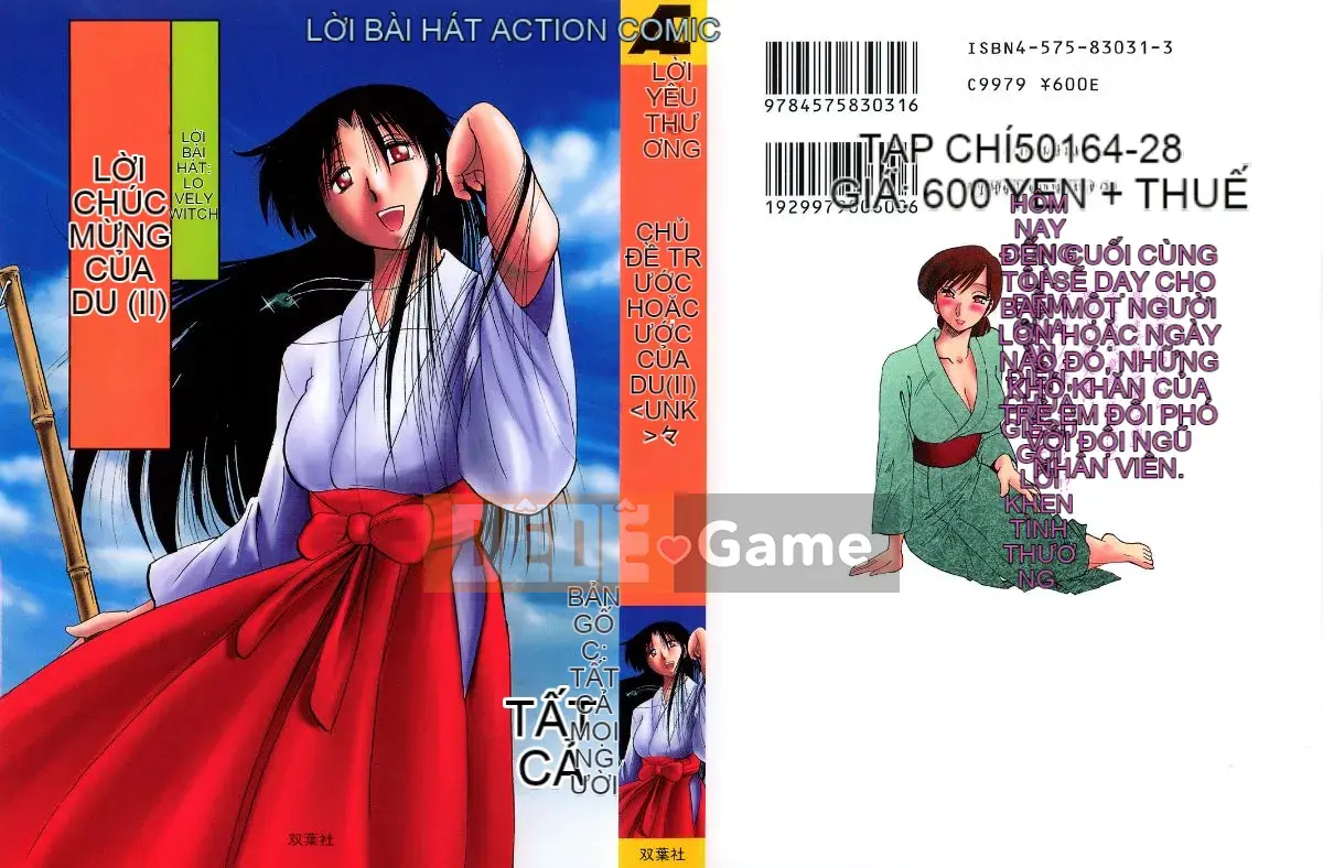 [Bóng] Kasumi no Mori 2