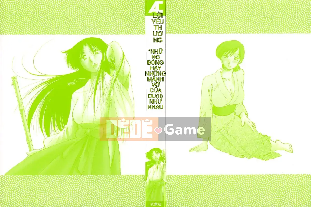 [Bóng] Kasumi no Mori 2