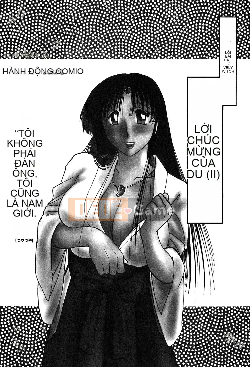 [Bóng] Kasumi no Mori 2