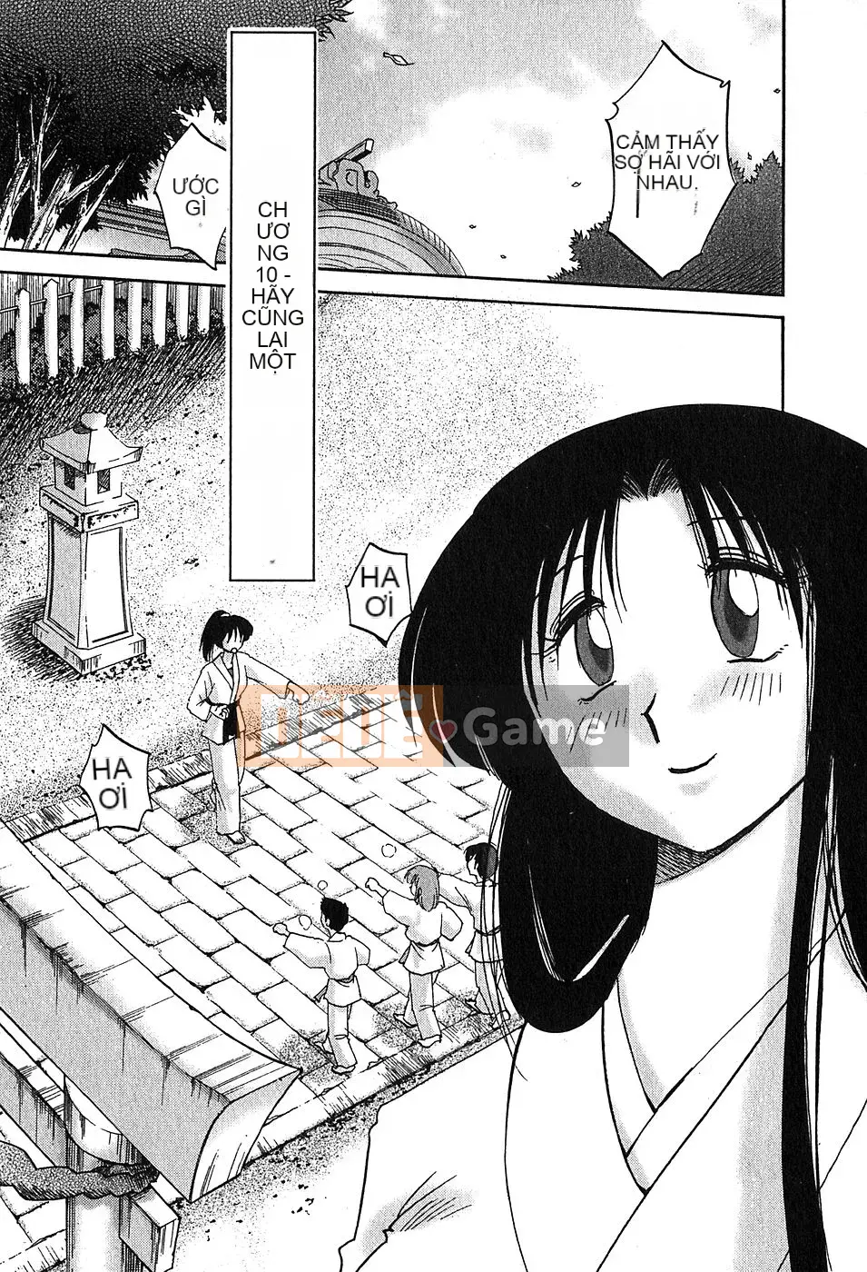 [Bóng] Kasumi no Mori 2