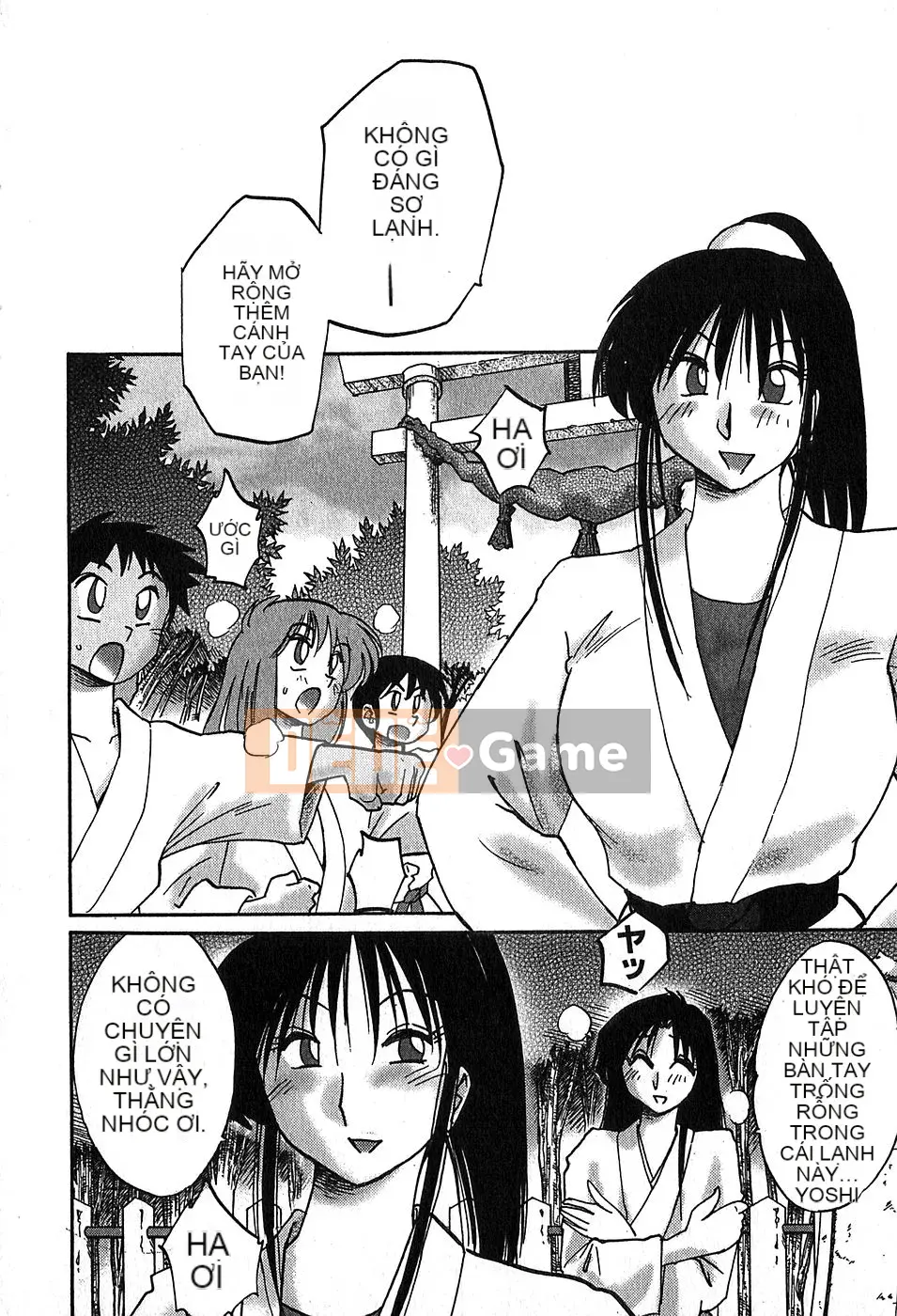 [Bóng] Kasumi no Mori 2