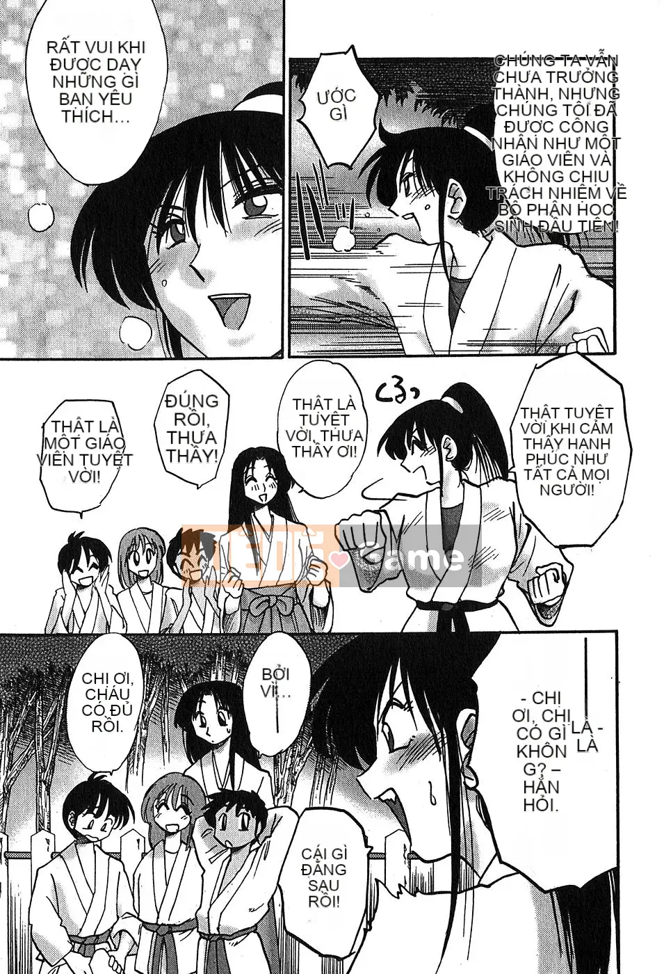 [Bóng] Kasumi no Mori 2