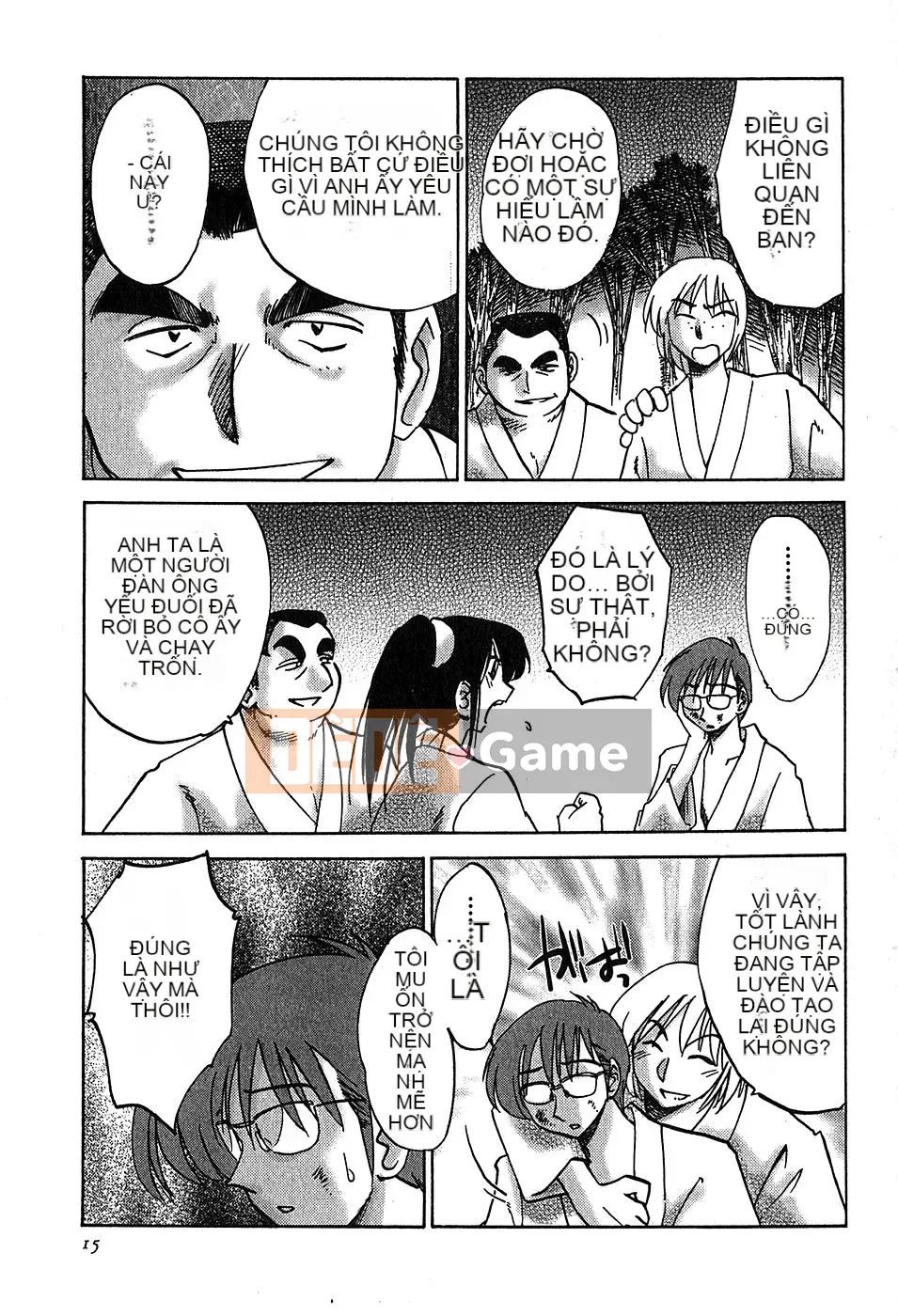 [Bóng] Kasumi no Mori 2