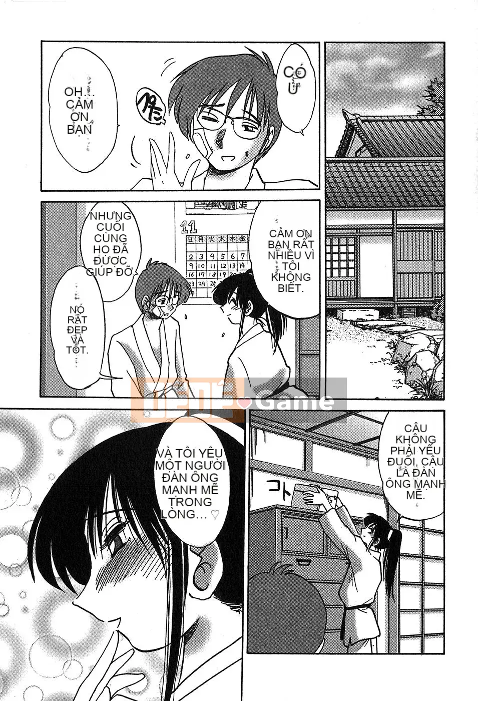 [Bóng] Kasumi no Mori 2