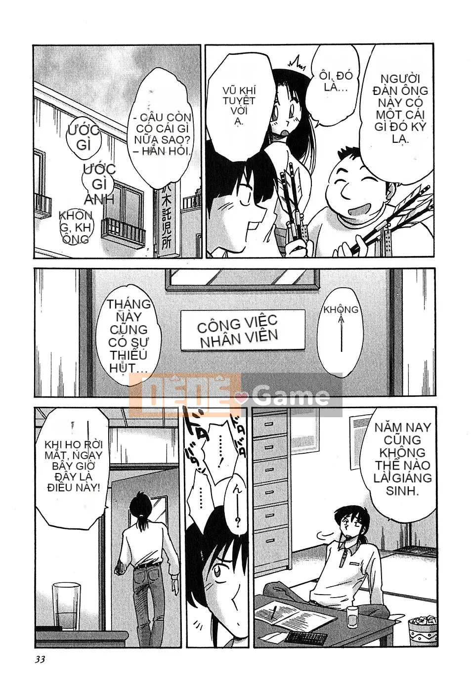 [Bóng] Kasumi no Mori 2