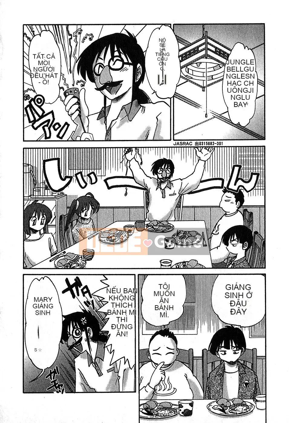 [Bóng] Kasumi no Mori 2