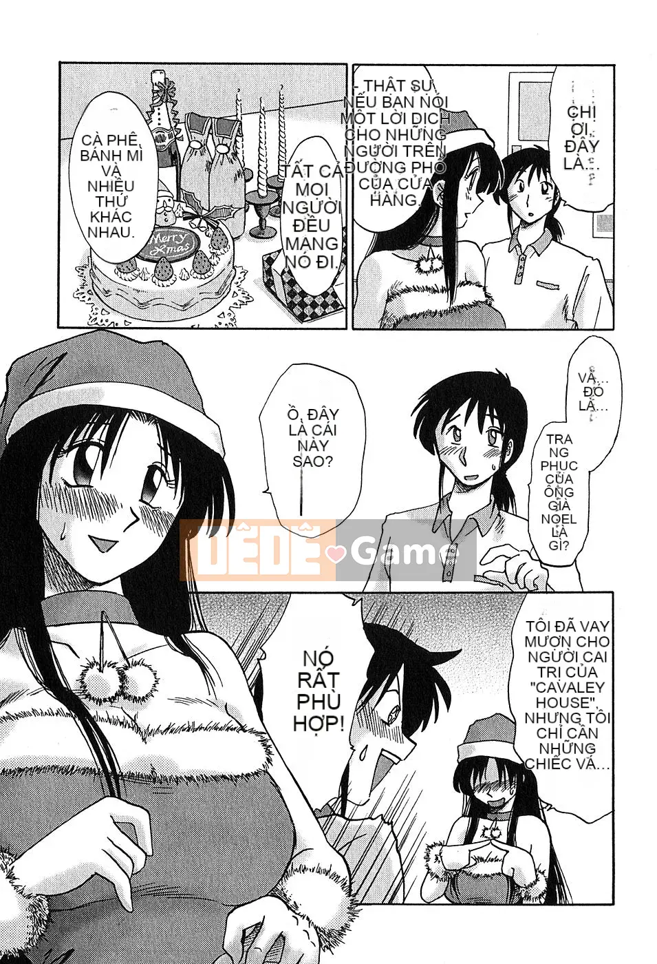 [Bóng] Kasumi no Mori 2