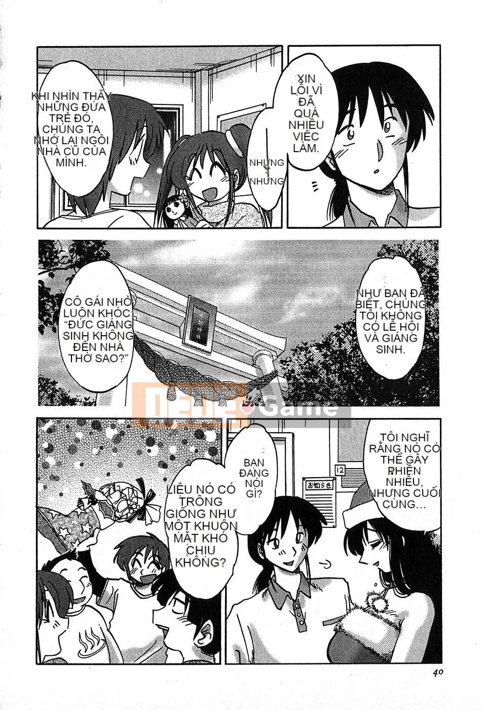 [Bóng] Kasumi no Mori 2