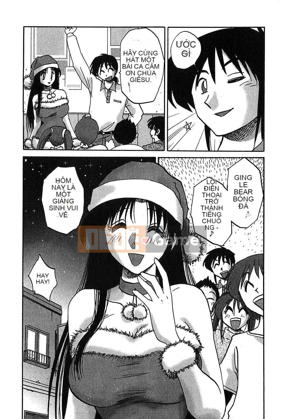 [Bóng] Kasumi no Mori 2