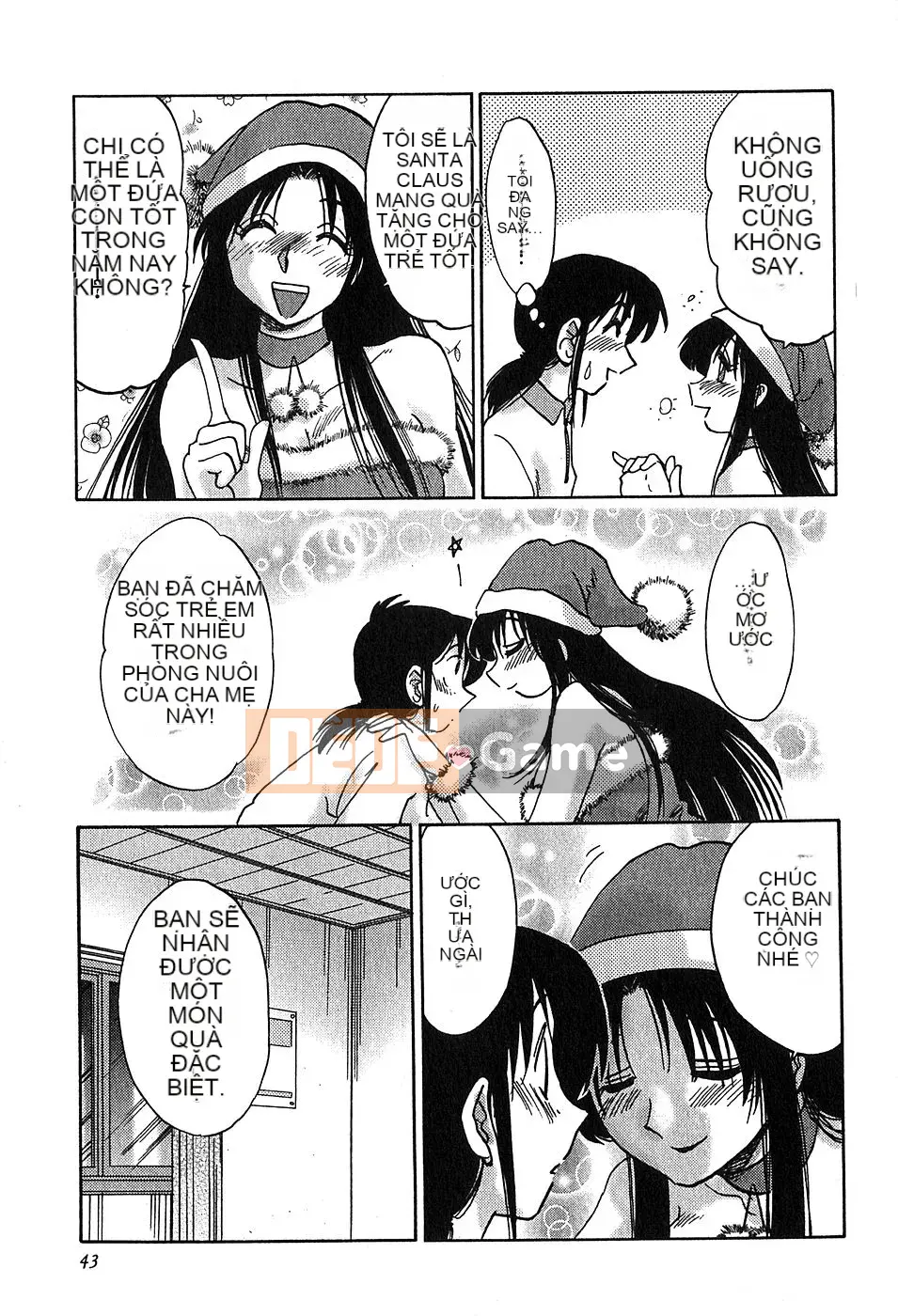 [Bóng] Kasumi no Mori 2