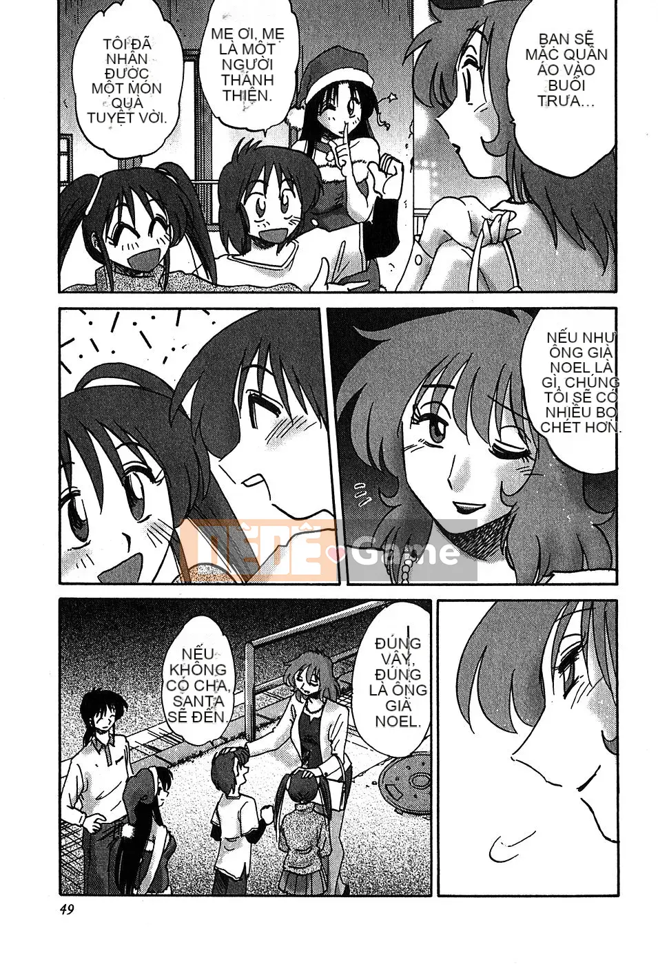 [Bóng] Kasumi no Mori 2