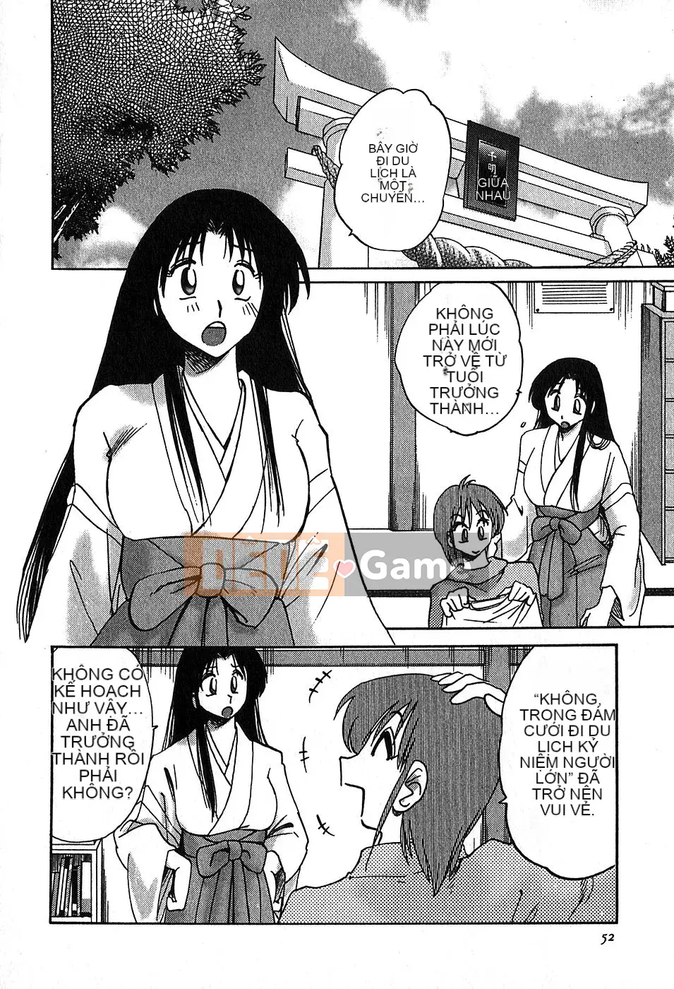 [Bóng] Kasumi no Mori 2