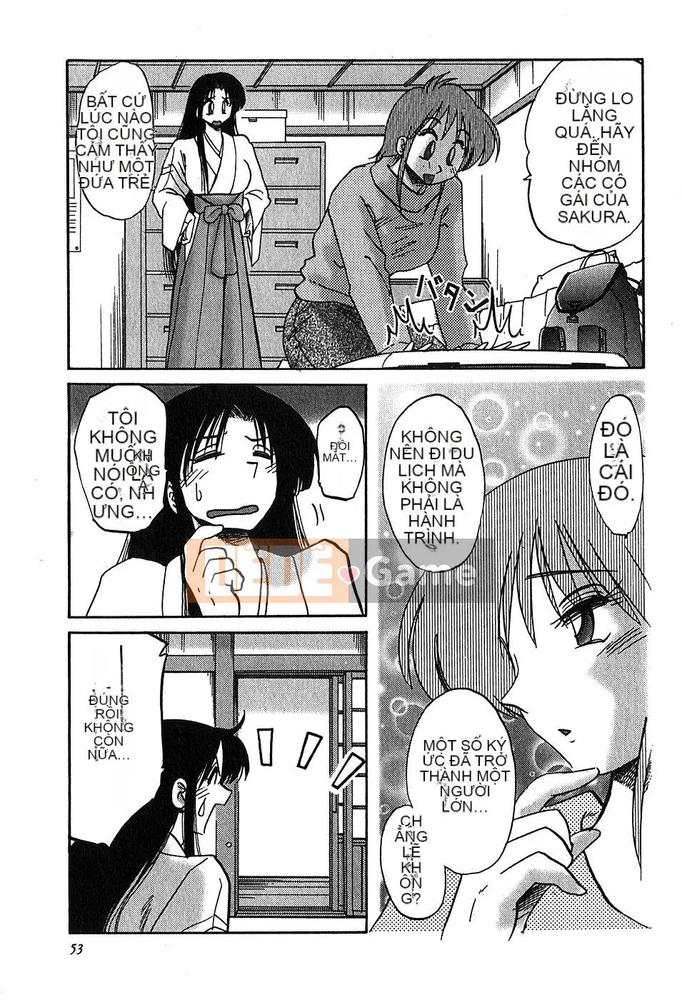 [Bóng] Kasumi no Mori 2