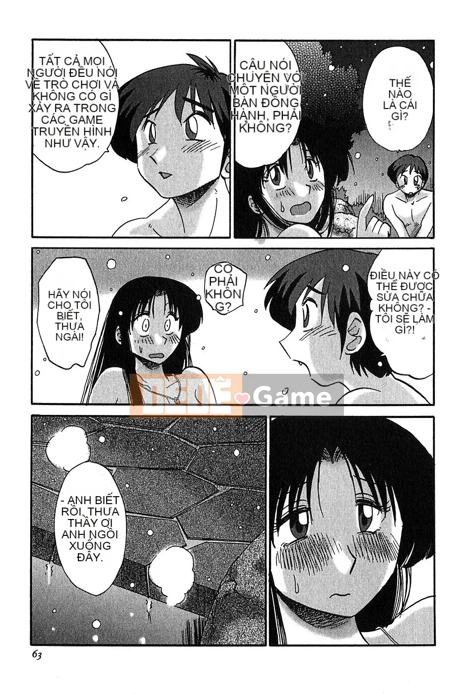 [Bóng] Kasumi no Mori 2