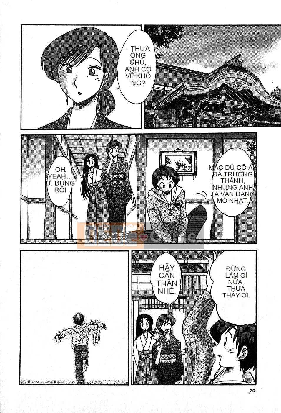 [Bóng] Kasumi no Mori 2