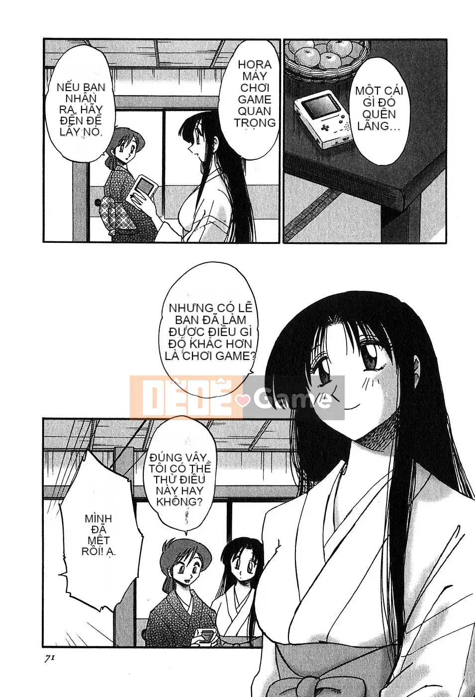 [Bóng] Kasumi no Mori 2