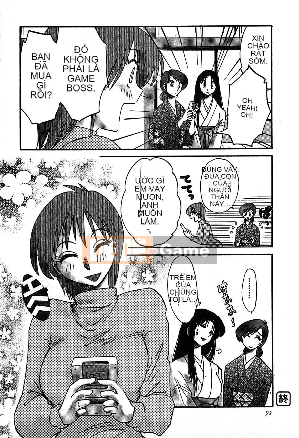 [Bóng] Kasumi no Mori 2