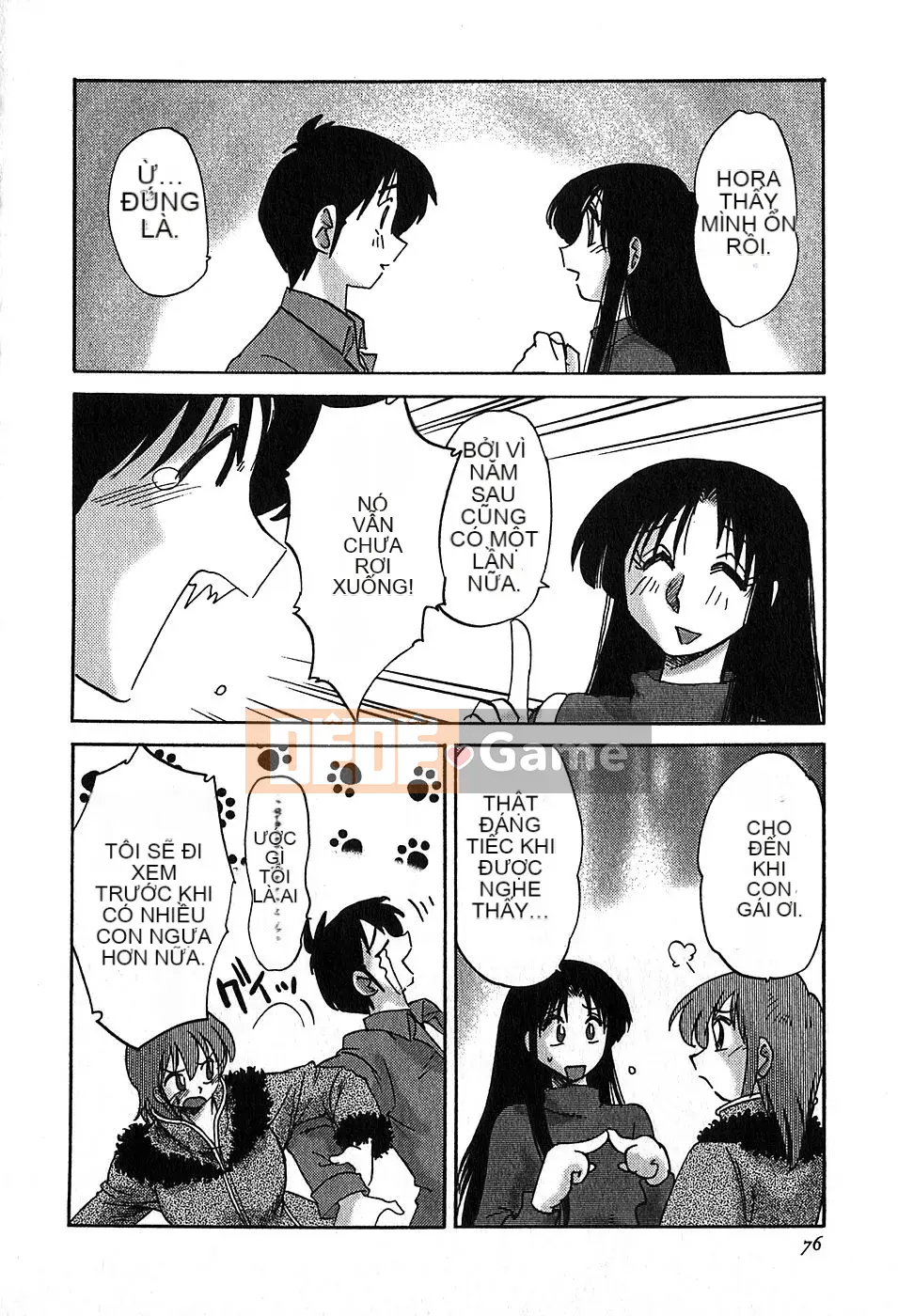 [Bóng] Kasumi no Mori 2