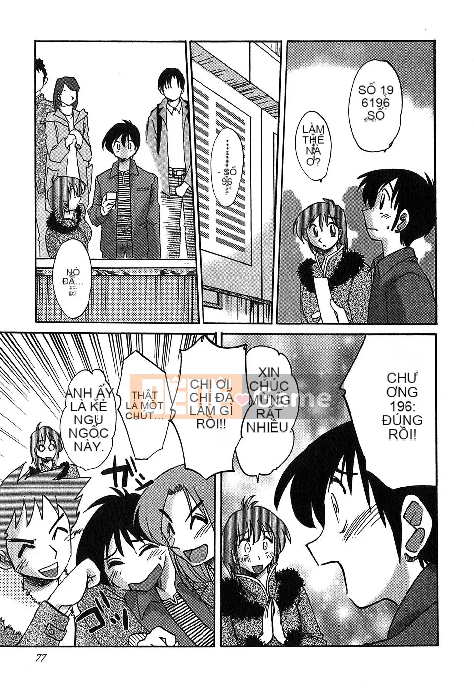 [Bóng] Kasumi no Mori 2