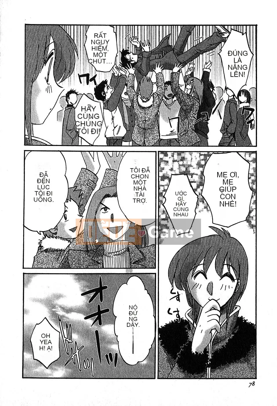 [Bóng] Kasumi no Mori 2