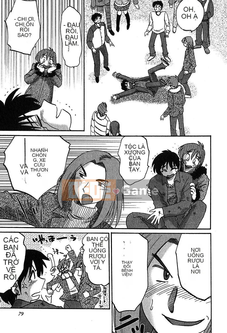 [Bóng] Kasumi no Mori 2