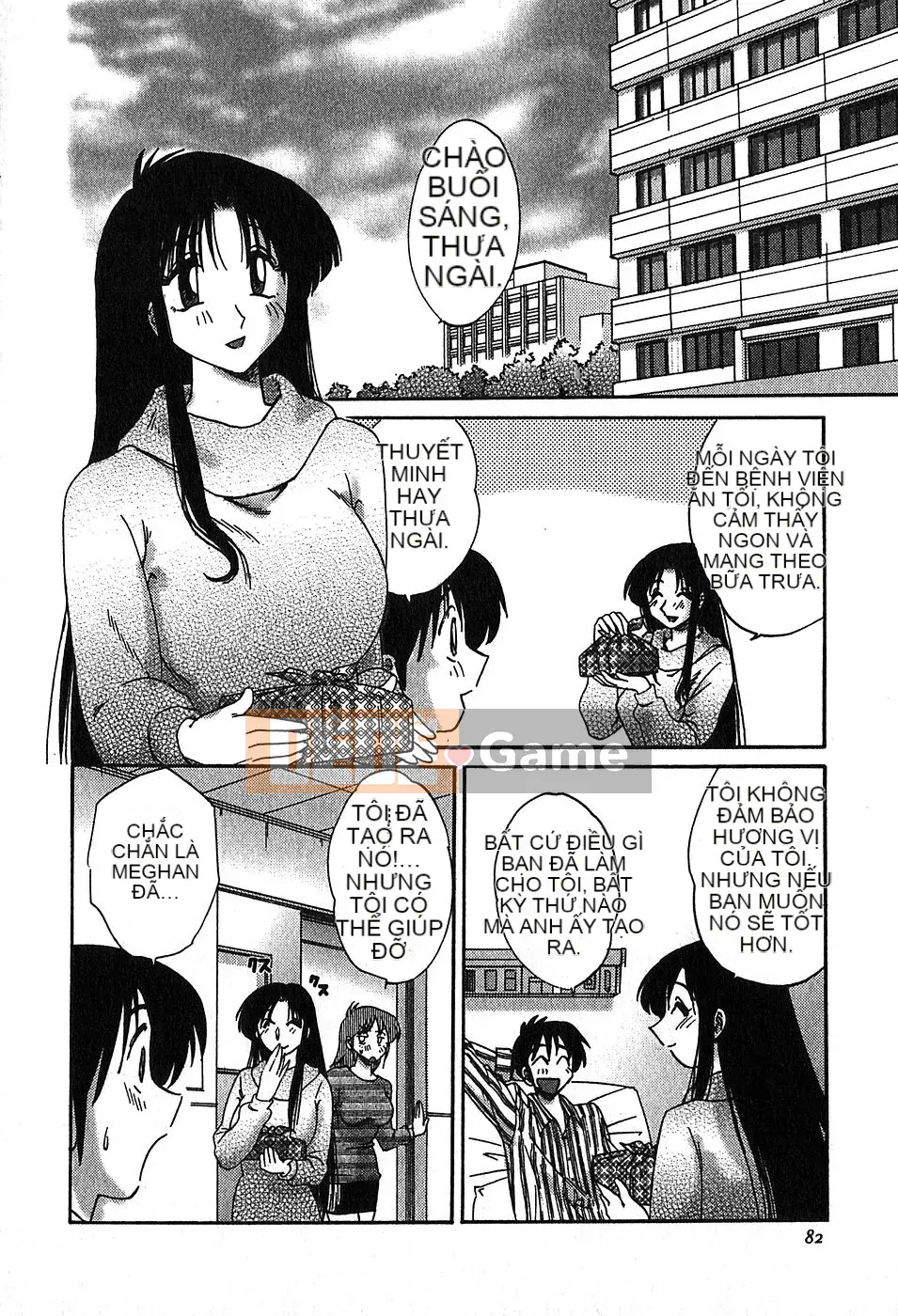 [Bóng] Kasumi no Mori 2